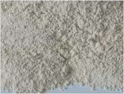 混凝土用氧化镁膨胀剂