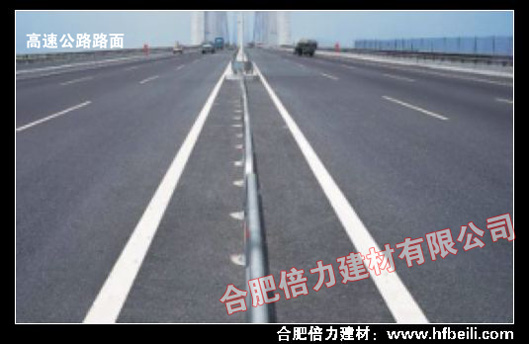  公司部分产品在实际工程中的运用